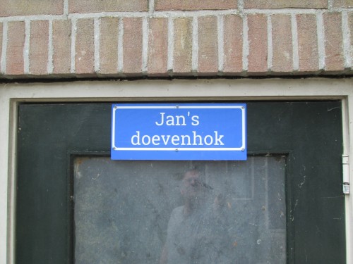 DSC-hokbezoek-eigen-leden-2017-036